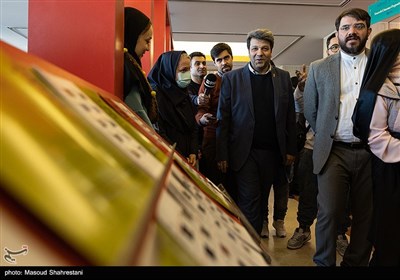 افتتاح رسمی بخش بین‌الملل و بازار جشنواره بین‌المللی فیلم فجر در برج میلاد