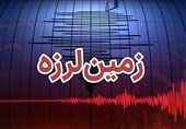 اینفوگرافیک| 10 زلزله بزرگ 12 سال اخیر