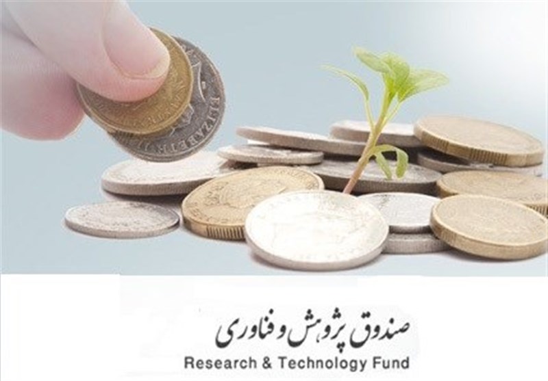 اعطای تسهیلات 700 میلیارد تومانی بانک ملی به 28 صندوق پژوهش و فناوری