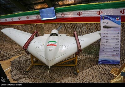 IRGC Aerospace Force Stages Exhibition in Isfahan