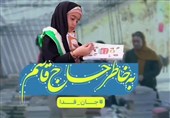 شور عاشقی در موکب داری نوجوانان کرمانی
