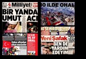 زلزله و انتخابات ترکیه؛ مثلث برمودای مخالفین اردوغان در مناطق زلزله زده