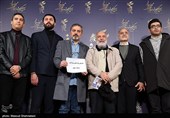 هشتمین روز چهل و یکمین جشنواره بینالمللی فیلم فجر