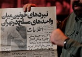 کیوسک | 21 بهمن 57؛ نبردهای خونین در تهران