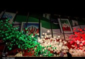 اجرای بیش از 2500 برنامه ویژه دهه فجر در اصفهان