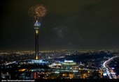 مراسم نورافشانی برج میلاد به مناسب پیروزی انقلاب اسلامی