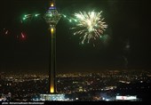 مراسم نورافشانی برج میلاد به مناسب پیروزی انقلاب اسلامی