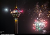 مراسم نورافشانی برج میلاد به مناسب پیروزی انقلاب اسلامی
