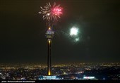 مراسم نورافشانی برج میلاد به مناسب پیروزی انقلاب اسلامی