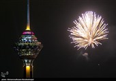 مراسم نورافشانی برج میلاد به مناسب پیروزی انقلاب اسلامی