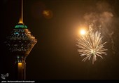 مراسم نورافشانی برج میلاد به مناسب پیروزی انقلاب اسلامی