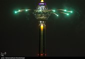 مراسم نورافشانی برج میلاد به مناسب پیروزی انقلاب اسلامی