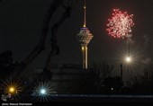 نورافشانی سالگرد پیروزی انقلاب در برج میلاد