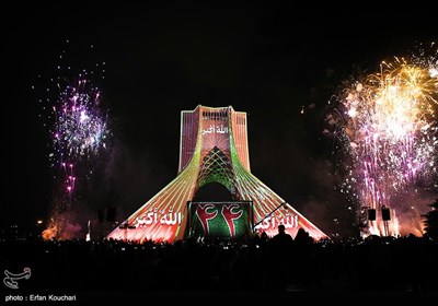 جشن سالگرد پیروزی انقلاب در میدان آزادی