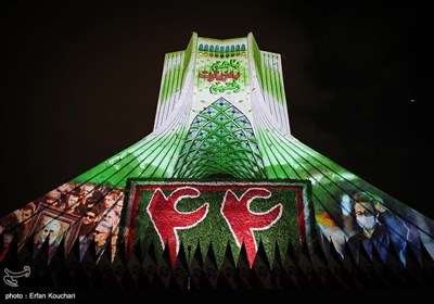 جشن سالگرد پیروزی انقلاب در میدان آزادی