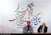 آخرین روز چهل و یکمین جشنواره فیلم فجر