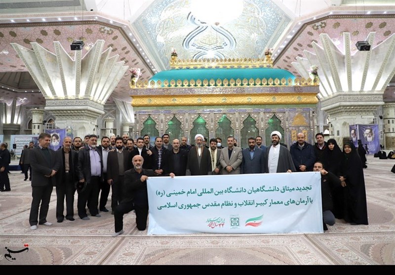 تجدید میثاق دانشگاهیان قزوینی با آرمان‌های امام خمینی(ره) + تصاویر