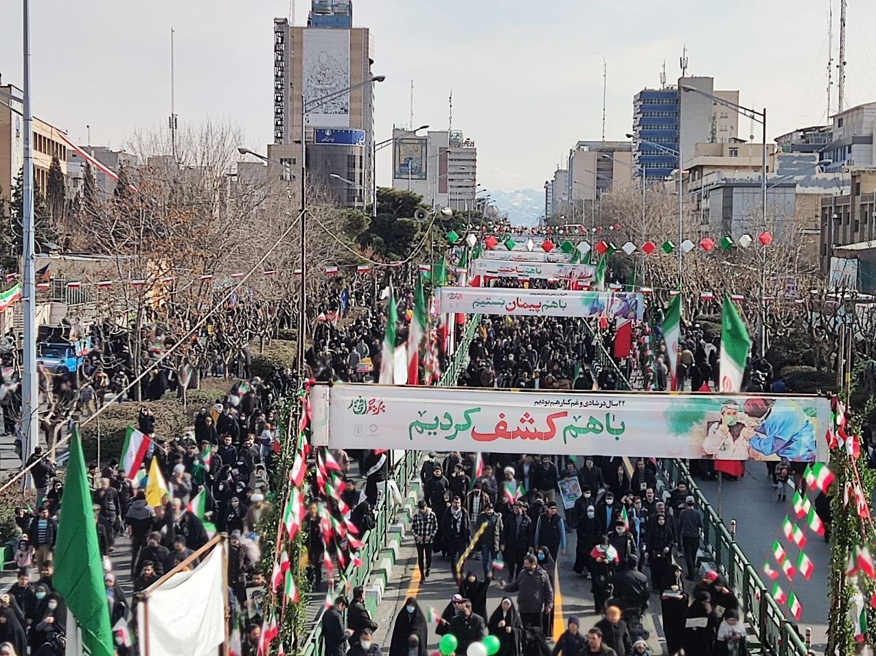 راهپیمایی 22 بهمن , انقلاب اسلامی , شهر تهران , 