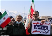 راهپیمایی ۲۲ بهمن  در اراک 