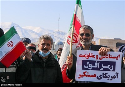 راهپیمایی ۲۲ بهمن در اراک 