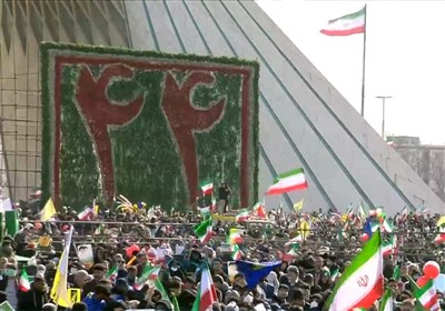 Iran Marks 44th Anniversary of Islamic Revolution