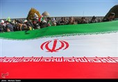 راهپیمایی ۲۲ بهمن در اصفهان 