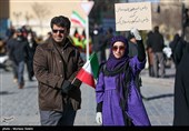 راهپیمایی ۲۲ بهمن در اصفهان 