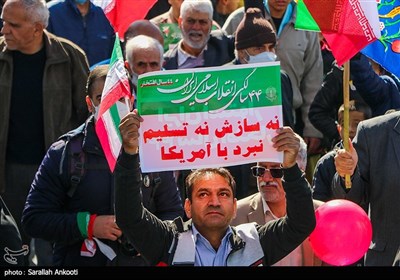 راهپیمایی ۲۲ بهمن در کرمان 