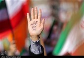 راهپیمایی 22 بهمن / استانها 5