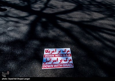 راهپیمایی 22 بهمن در ساری