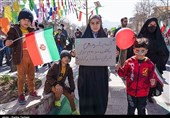 جشن باشکوه 45 سالگی انقلاب در استان زنجان / روایت خبرنگار تسنیم را ببینید + فیلم