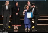 مراسم اختتامیه چهل و یکمین جشنواره فیلم فجر