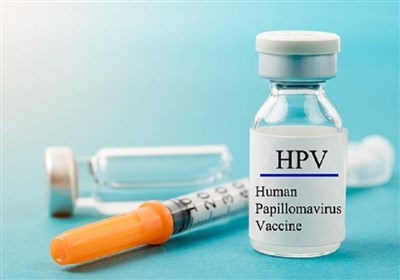  واکسن HPV ایرانی در آستانه تست انسانی است 