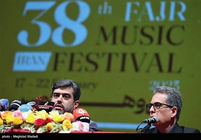نشست خبری سی‌و‌هشتمین جشنواره موسیقی فجر