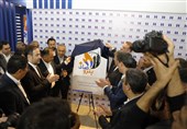 «پتروصاد پلاس» بانک صادرات ایران رونمایی شد