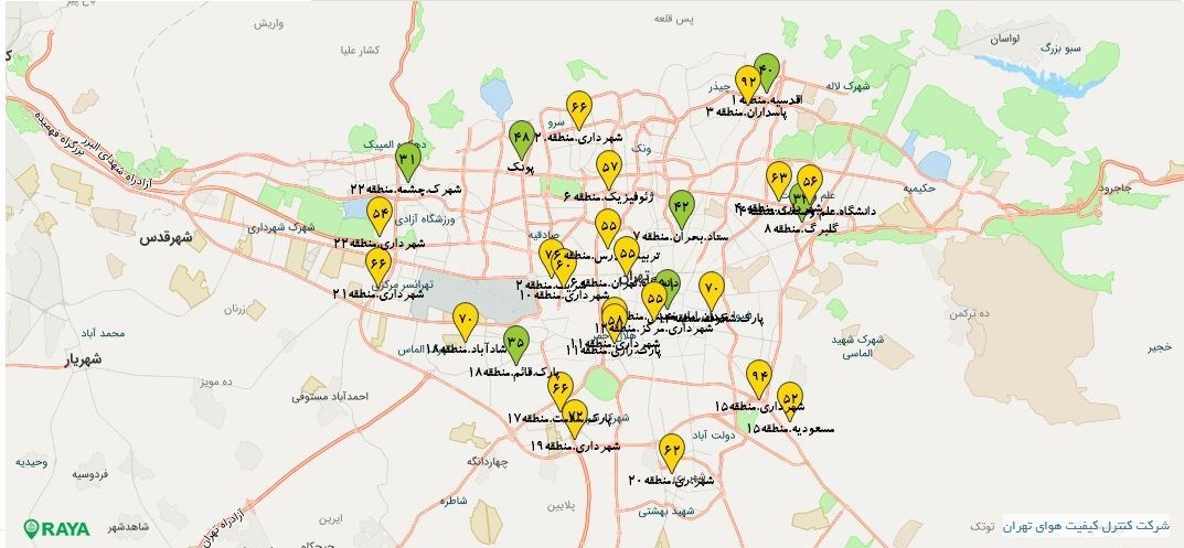 وضعیت هوای تهران 1401/11/28؛ تنفس هوای قابل قبول 2