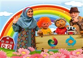رنگین کمان برای کودکان برنامه ویژه اجرا می‌کند