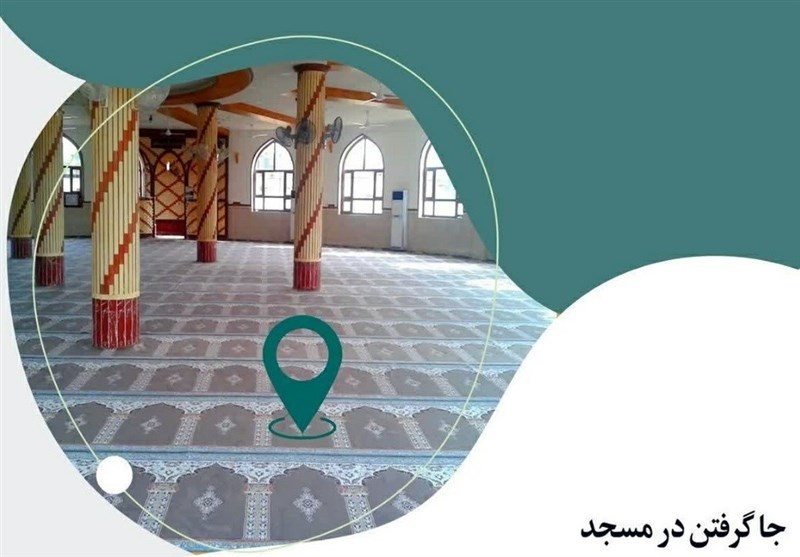 استفتاء از امام خامنه‌ای؛ آیا جا گرفتن برای نماز در مسجد صحیح است؟