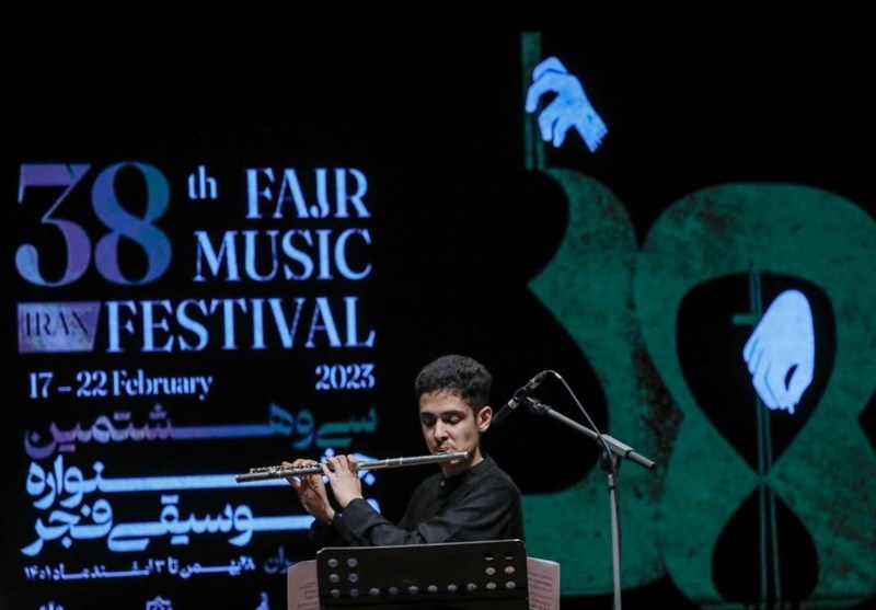ارکستر ملی با دو خواننده و دو وزیر در تالار وحدت / نوای ساز مجارستانی‌ها در جشنواره فجر 11