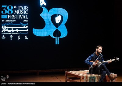 سومین شب سی و هشتمین جشنواره موسیقی فجر
