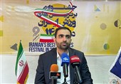 چهارشنبه؛ آغاز برنامه قهرمان ایران/ انتخاب برترین‌های ورزش با آرای مردمی