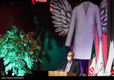 سخنرانی بهرام عین اللهی وزیر بهداشت در کنگره شهدای داروساز