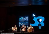 Foreign Musicians Perform at Fajr Music Festival