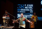 Foreign Musicians Perform at Fajr Music Festival