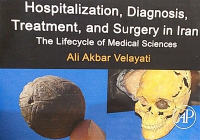  کسب دستاوردی بزرگ برای پزشکی کشور؛ اختصاص یک شماره از "نشریه معتبر انگلیسی‌زبان AP" به موضوع پزشکی در ایران 