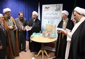 کتاب «بنیادهای انقلاب اسلامی» رونمایی شد