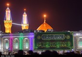 Birth Anniversary of Imam Hussein (AS) Celebrated in Karbala