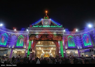 Birth Anniversary of Imam Hussein (AS) Celebrated in Karbala