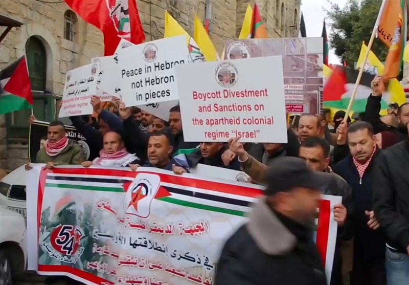 Clashes Erupt at Ibrahimi Mosque Massacre Commemoration March (+Video)