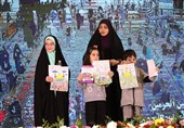 کودکانه به رنگ امام حسین (ع) در جشن باغ کتاب